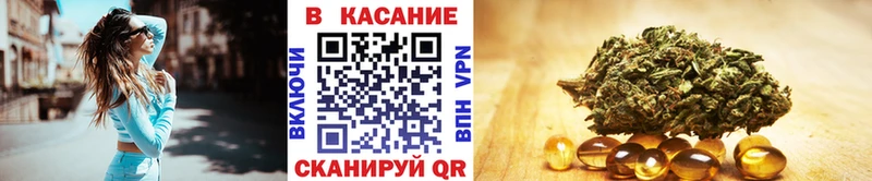 Где продают наркотики Голицыно APVP Меф мяу мяу КОКАИН ГАШ Бошки Шишки