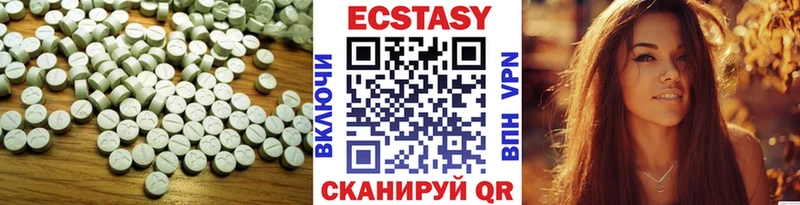 мега сайт  Голицыно  Ecstasy Philipp Plein 