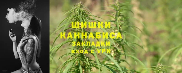 метадон Волоколамск