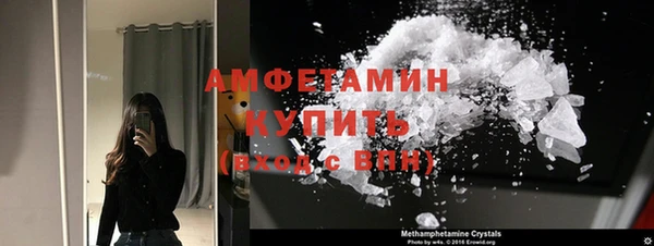 а пвп мука Володарск