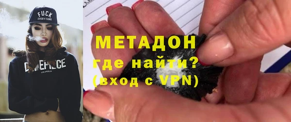 а пвп мука Володарск