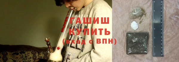 а пвп мука Володарск
