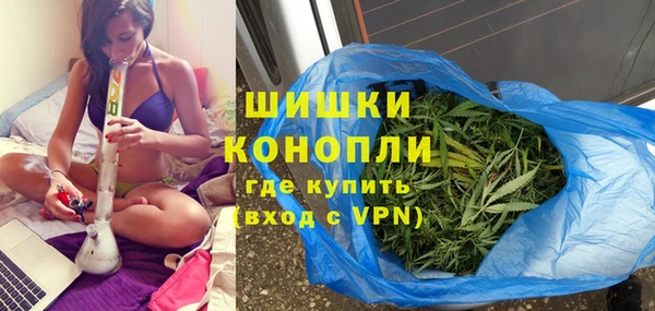 метадон Волоколамск