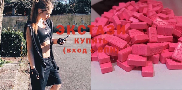а пвп мука Володарск