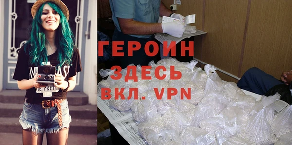 а пвп мука Володарск