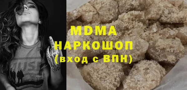 а пвп мука Володарск