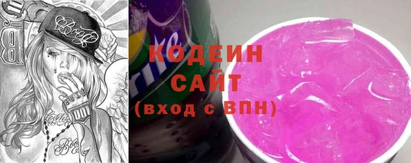 метадон Волоколамск
