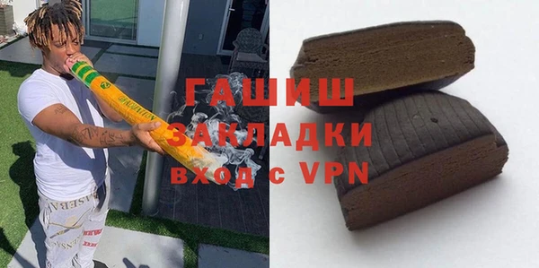 а пвп мука Володарск