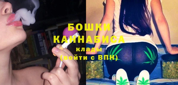 метадон Волоколамск