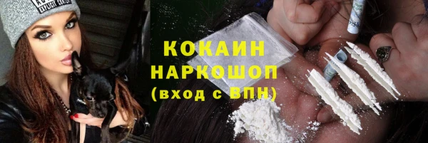 а пвп мука Володарск