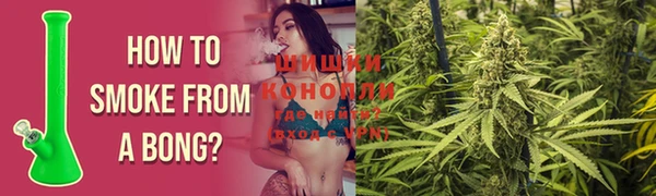 метадон Волоколамск