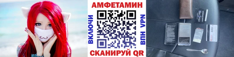 купить сайты Голицыно мориарти клад Метамфетамин Декстрометамфетамин 99.9%