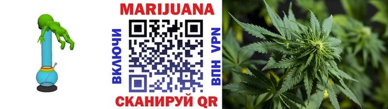 Каннабис VHQ  цены   Голицыно 